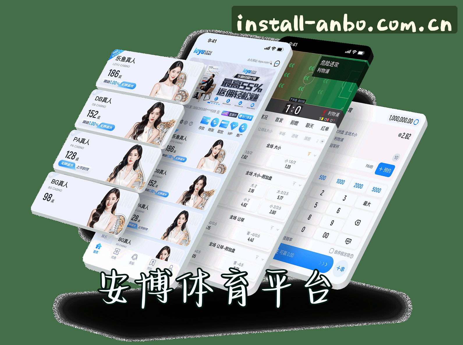 关于我们介绍
